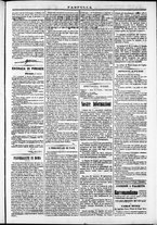 giornale/TO00184052/1871/Marzo/19