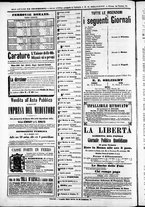 giornale/TO00184052/1871/Marzo/25