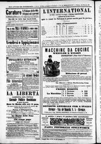 giornale/TO00184052/1871/Marzo/29