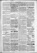 giornale/TO00184052/1871/Marzo/32