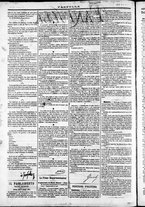 giornale/TO00184052/1871/Marzo/35