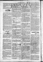 giornale/TO00184052/1871/Marzo/39