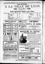 giornale/TO00184052/1871/Marzo/4