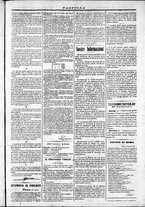 giornale/TO00184052/1871/Marzo/40