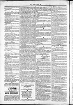 giornale/TO00184052/1871/Marzo/6