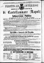 giornale/TO00184052/1871/Marzo/78