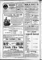 giornale/TO00184052/1871/Marzo/8