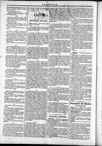 giornale/TO00184052/1871/Marzo/80