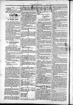 giornale/TO00184052/1871/Marzo/84
