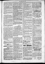 giornale/TO00184052/1871/Marzo/89