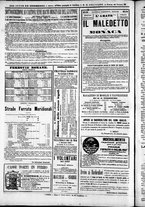 giornale/TO00184052/1871/Marzo/94