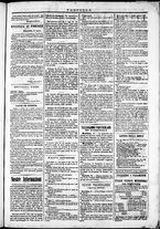 giornale/TO00184052/1871/Marzo/97