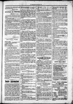 giornale/TO00184052/1871/Marzo/98