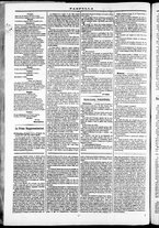 giornale/TO00184052/1871/Novembre/10