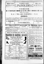 giornale/TO00184052/1871/Novembre/100