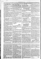 giornale/TO00184052/1871/Novembre/110