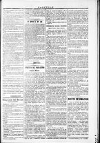 giornale/TO00184052/1871/Novembre/111