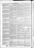 giornale/TO00184052/1871/Novembre/118