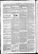giornale/TO00184052/1871/Novembre/18