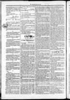 giornale/TO00184052/1871/Novembre/2