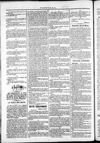 giornale/TO00184052/1871/Novembre/22