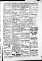giornale/TO00184052/1871/Novembre/27