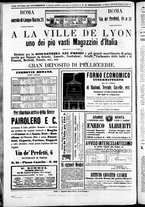 giornale/TO00184052/1871/Novembre/28