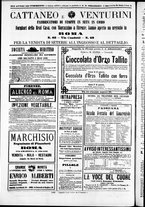 giornale/TO00184052/1871/Novembre/32