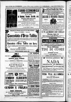 giornale/TO00184052/1871/Novembre/40