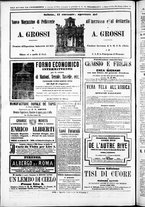 giornale/TO00184052/1871/Novembre/48