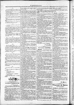 giornale/TO00184052/1871/Novembre/50