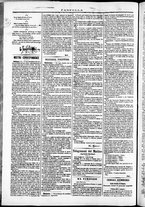 giornale/TO00184052/1871/Novembre/54