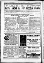 giornale/TO00184052/1871/Novembre/56