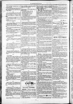 giornale/TO00184052/1871/Novembre/58
