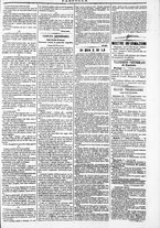 giornale/TO00184052/1871/Novembre/59