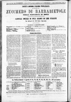 giornale/TO00184052/1871/Novembre/60