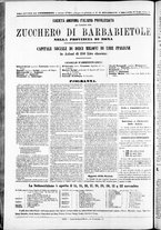 giornale/TO00184052/1871/Novembre/64