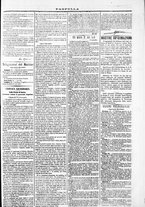 giornale/TO00184052/1871/Novembre/71