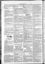 giornale/TO00184052/1871/Novembre/74