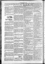 giornale/TO00184052/1871/Novembre/78