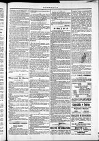 giornale/TO00184052/1871/Novembre/79