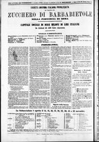 giornale/TO00184052/1871/Novembre/80