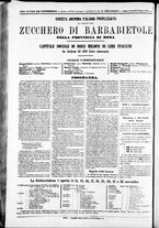 giornale/TO00184052/1871/Novembre/88