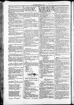 giornale/TO00184052/1871/Novembre/90