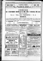 giornale/TO00184052/1871/Novembre/92