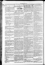 giornale/TO00184052/1871/Novembre/94