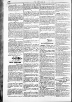 giornale/TO00184052/1871/Novembre/98