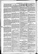 giornale/TO00184052/1871/Ottobre/10