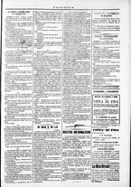 giornale/TO00184052/1871/Ottobre/104