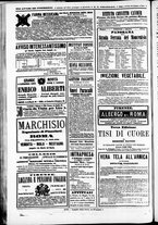 giornale/TO00184052/1871/Ottobre/109